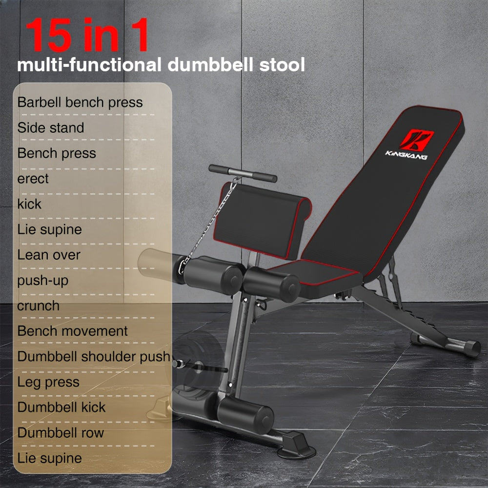Banc de musculation multifonctionnel à 15 positions, réglable en poids - Banc de fitness pratique pour l'exercice, conception à installation facile, équipement de musculation portable pour salles de sport à domicile