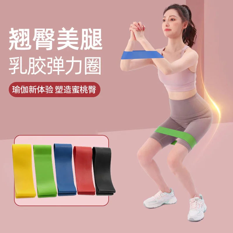 High Elasticity TPE Tensile Band, Resistance Band, Yoga Fitness Band, Stretching Band, Multifunctional Hip Loop, Elastic Ring