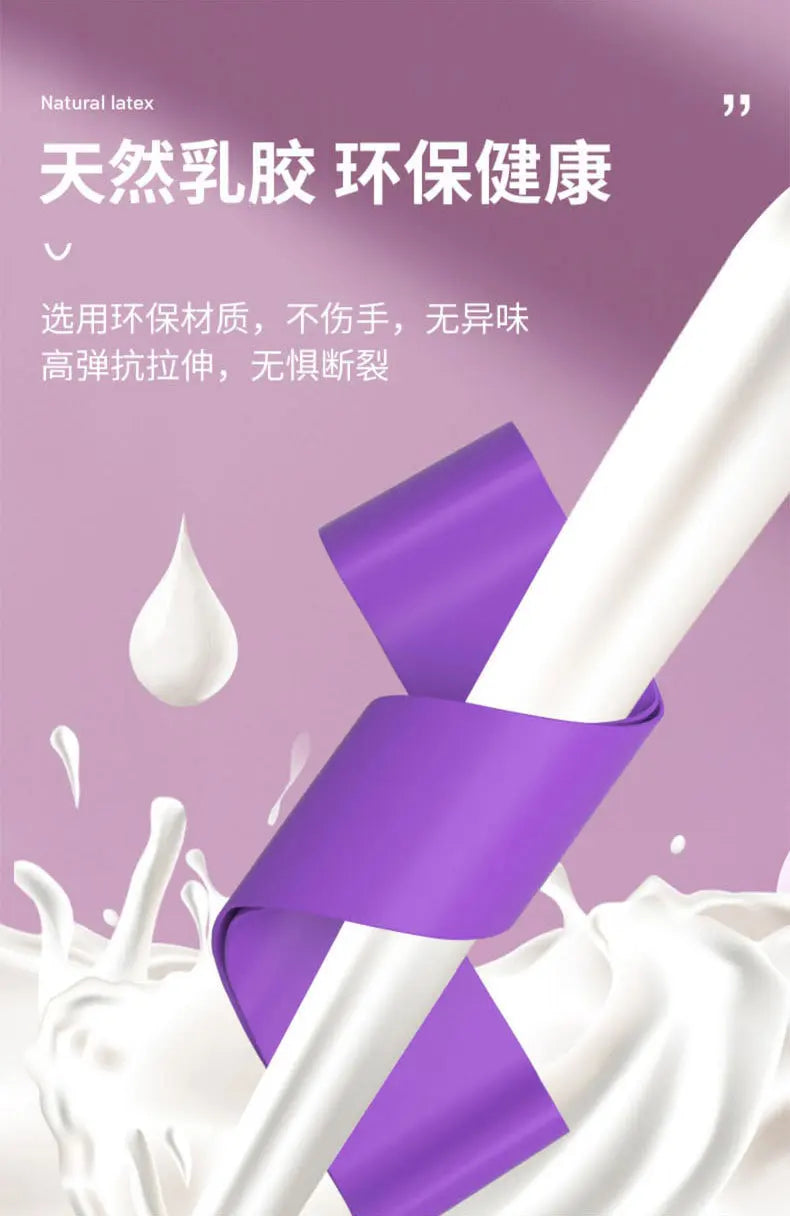 High Elasticity TPE Tensile Band, Resistance Band, Yoga Fitness Band, Stretching Band, Multifunctional Hip Loop, Elastic Ring