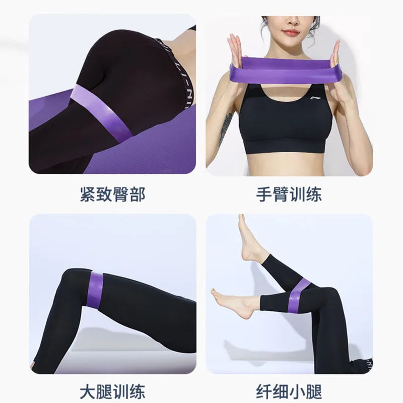 High Elasticity TPE Tensile Band, Resistance Band, Yoga Fitness Band, Stretching Band, Multifunctional Hip Loop, Elastic Ring